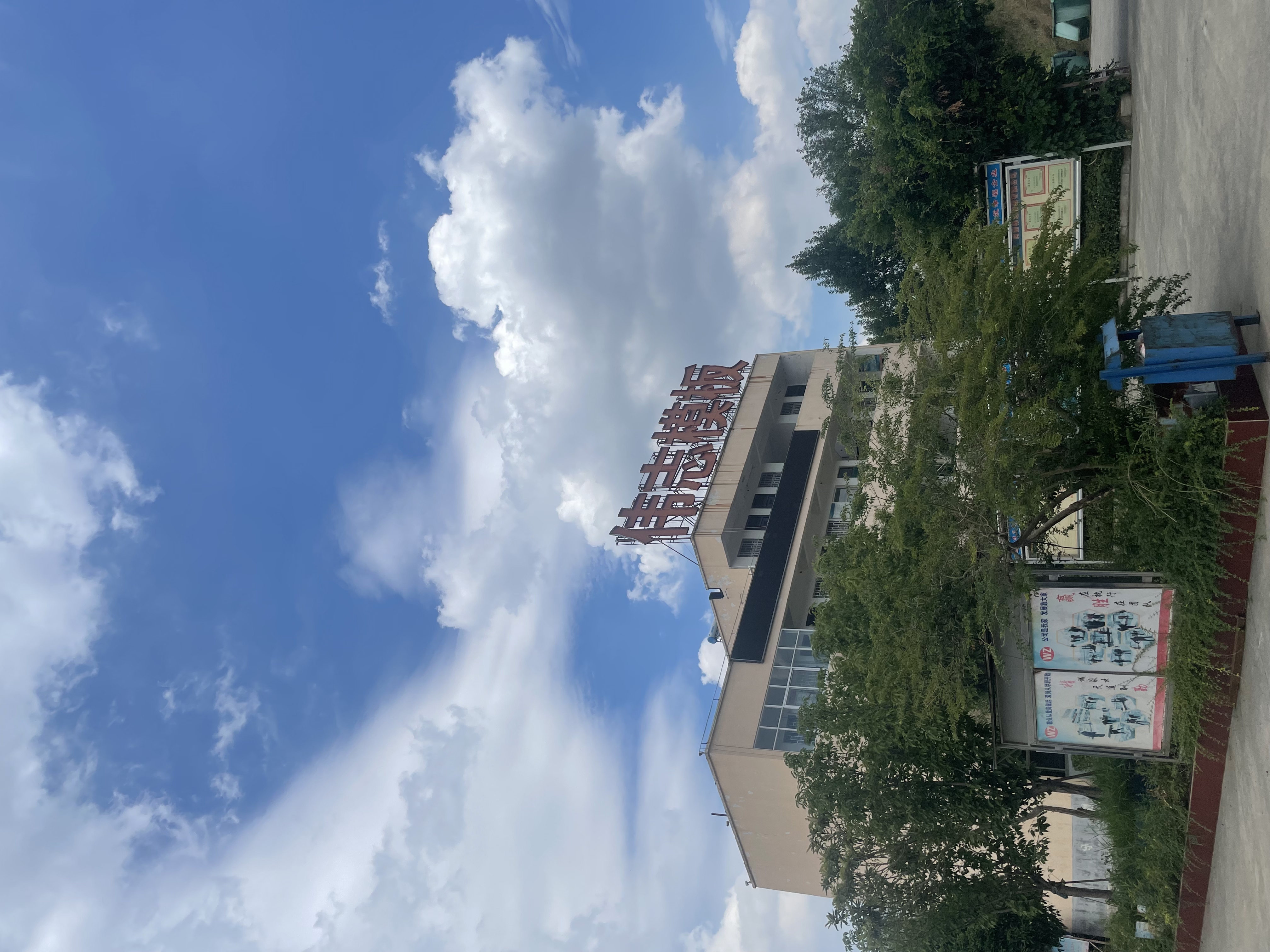 伟志模板提醒：注意橙色高温天气！